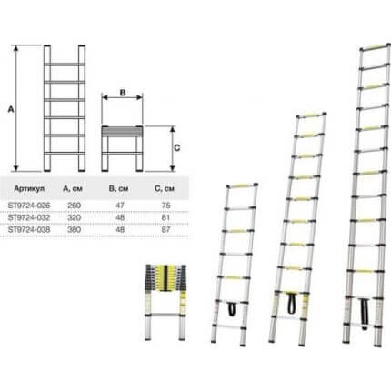 Лестница телескопическая односекц. алюм. 380см 10,2кг STARTUL (ST9724-038)