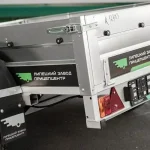 vsl 0100 2x 3 450x450.jpg