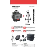 5fn59v238mjbfbrr4odvhyuei21tcf6w