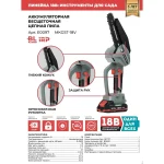 5zvtsxug1qo5klfb48lcz1vmp1g1qkge