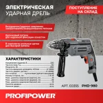 8acb6g5e4dkcjfyj6b0iq4i7hz23ortj